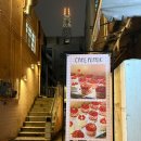 송파구 석촌호수데이트길(밤길) | [잠실] 송리단길 이쁜 카페 '카페페퍼' : 석촌호수 데이트 소개팅 추천 카페