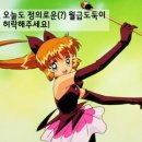 (주)더좋은사람 이미지