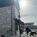 또바기 | 인천 영흥도 또바기펜션 후기 영흥도펜션에서 일출·일몰까지 완벽했던 하루