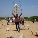 백두목장 이미지