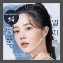 루호성형외과의원 네이버블로그