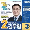 우리신용협동조합 이미지