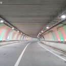 서부순환로 이미지