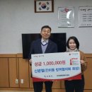 진미동행정복지센터 이미지