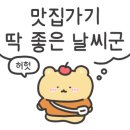 보성국민학교카페 이미지
