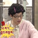 플라스틱오렌지