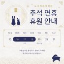 도이치음악학원 이미지