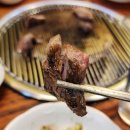 만나정육