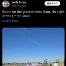 오타니가 토론토행 비행기를 탔다는건 가짜뉴스였음.JPG 이미지