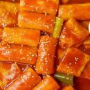 신정떡볶이 네이버블로그