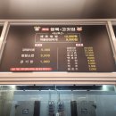 해신농장 이미지