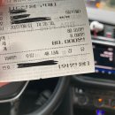 광영주유소 이미지