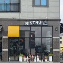 비스트로 | 김해 율하 비스트로 정 후기｜데이트하기 좋은 레스토랑 &amp; 와인바