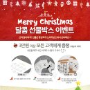 상상노리터 이미지