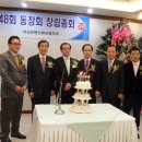 금일초등학교 이미지