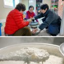 한국인의 밥상 bnt뉴스