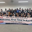 전주풍남중학교 티스토리