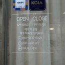 광짬뽕(光짬뽕) | 구미 산동 에스테틱 맛집 '치리에스테틱'