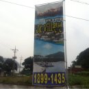 JKVill 네이버블로그