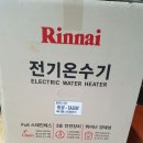 진월전기 이미지