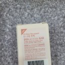 디비스타 - 영등포구 국제금융로8길 25 | 글린트 바이 비디보브 립세린 스타부케 플럼 립밤