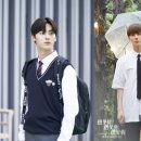 황민현 카카오 검색결과