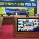 곡성-272 네이버블로그