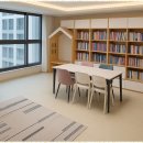 우리집롯데캐슬공인중개사사무소 | 불암대림아파트 우리집롯데캐슬부동산과 함께하는 행복한 집 찾기