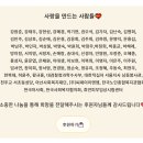 방배천로 48 이미지