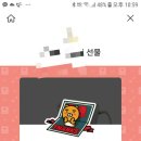 필라어트30