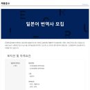 아이엔씨글로벌 이미지