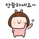 소리야네집 이미지