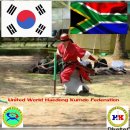 HK Headquarters Lotus Dojang in SA 🇿🇦, Stephen, a representative. 이미지