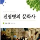 열린문화사