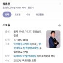 길천 2길 25 이미지