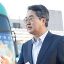 전국자동차노동조합연맹 경기도지역 버스 이미지