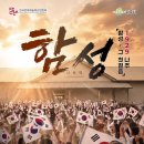 81 연합뉴스