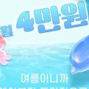 돈암센터 이미지