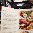 불이아종로 이미지