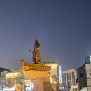 복바다김밥 | 가족들과 다녀온 2박 3일 여수&amp;순천여행 #2일차 후기 (여수해상케이블카,향일암,여수백반맛집 로타리...