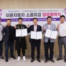 장유출장소 이미지