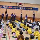 유아주산과 암산 이미지