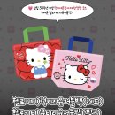 세븐일레븐 산정점 | 세븐일레븐 키티 리유저블백 후르츠팟 가격 재고 구매방법 총정리