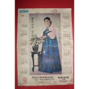 대중교통혁신추진단 | [신발산업 리포트 9편] 메타버스로 신발을 만든다? 부산 메타패션 플레이그라운드가 바꿀 서면의 미래...