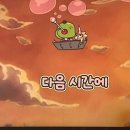 개나리식당 이미지