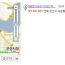 군산나운초등학교 이미지