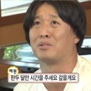 알라딘자판기