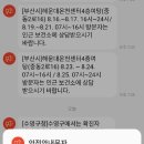 신성목욕탕 이미지