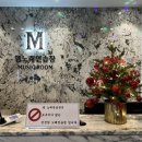 M 노래연습장 이미지