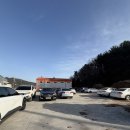 보배산참숯가마찜질방 | 창원 보배산참숯가마찜질방 : 숯가마부터 야외평상까지 있는 창원 겨울 힐링코스